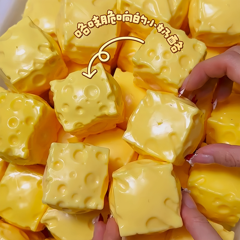 미니 치즈 큐브 스퀴시 피젯 토이 빌딩 블록 필링 노  - Building Block Mini 리뷰 및 가격